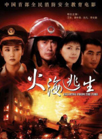 大色综合色综合网站