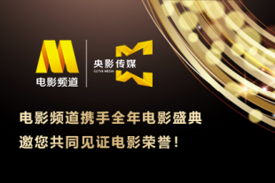 视频在线一区